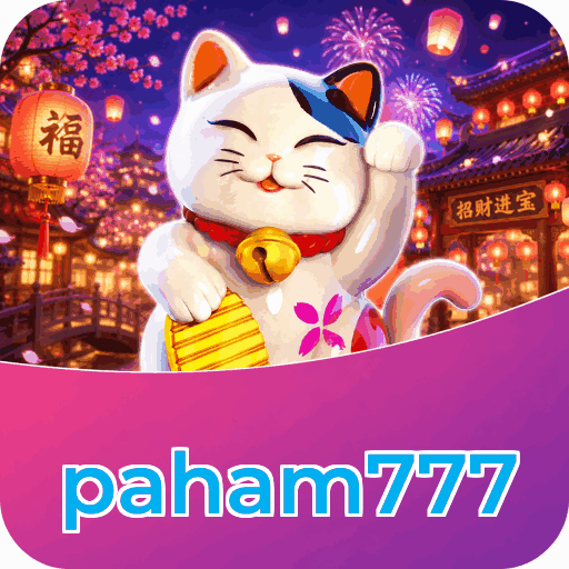 Tampilan antarmuka paham777 APK v4.7.5 saat pengujian performa dan keamanan di perangkat Android